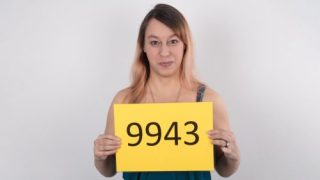 Sona – Czech Casting 5179